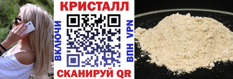 АМФ 98%  купить закладку  Камешково 