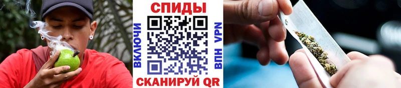 Бутират бутик  Камешково 