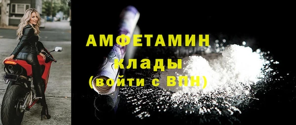 каннабис Нефтегорск