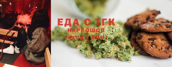эйфоретик Нея