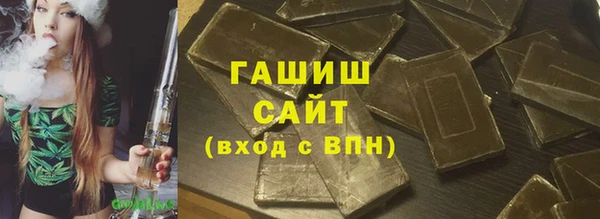 эйфоретик Нея