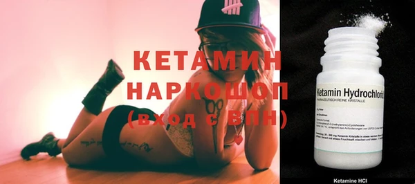 каннабис Нефтегорск