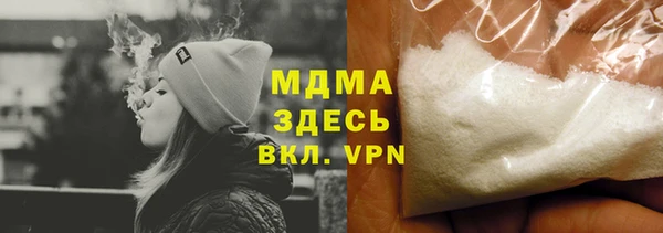 эйфоретик Нея
