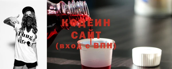 каннабис Нефтегорск