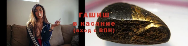 эйфоретик Нея