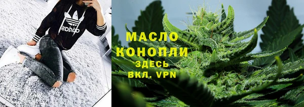 прущий лед Нефтекумск