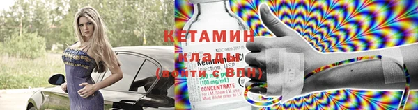 каннабис Нефтегорск