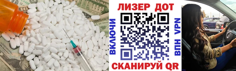 дарнет шоп  Камешково  LSD-25 экстази кислота 