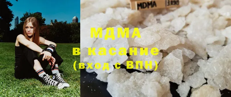 MDMA crystal  МЕГА вход  Камешково  где продают наркотики 